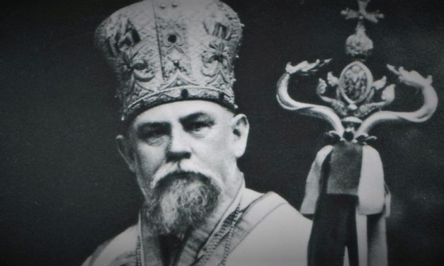 Episcopul Martir Ioan Bălan (11 februarie 1880-4 august 1959): 60 de ani de la trecerea la Domnul