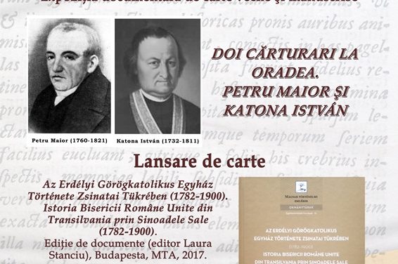 Invitație: Expoziţie documentară de carte veche şi manuscrise