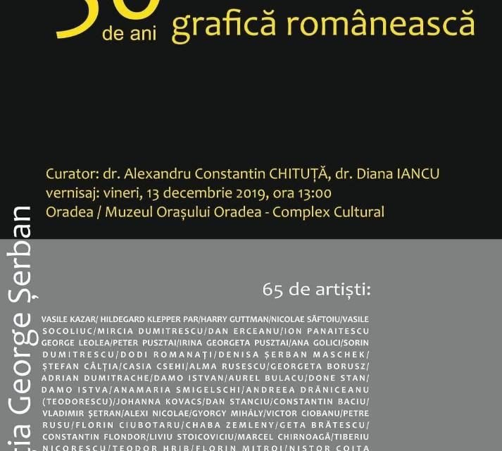 Expoziția 50 de ani de grafică românească 1970 – 2020