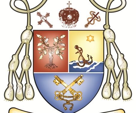 Dispoziții în stare de alertă