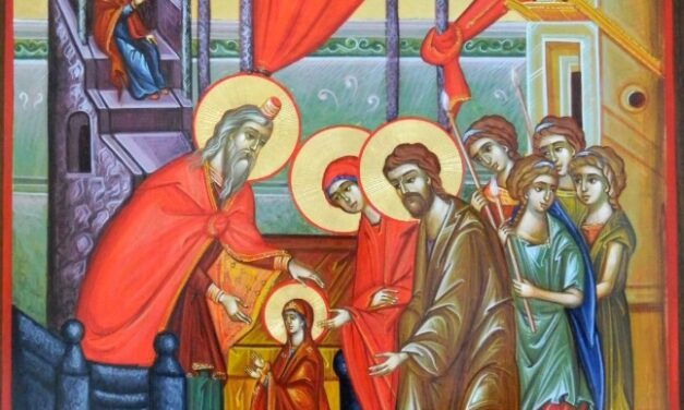 Intrarea în Templu a Maicii Domnului