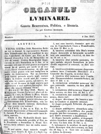 BLAJ: 175 de ani de la apariția primei gazete cu caractere latine