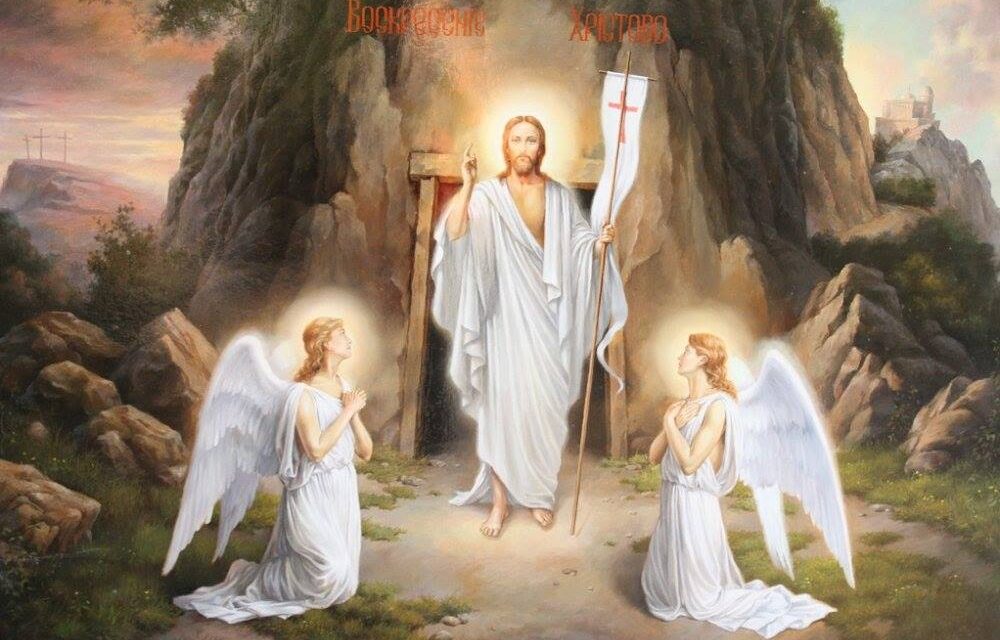 DESPRE CATEHEZELE  PENTRU ADULŢI ŞI FAMILII
