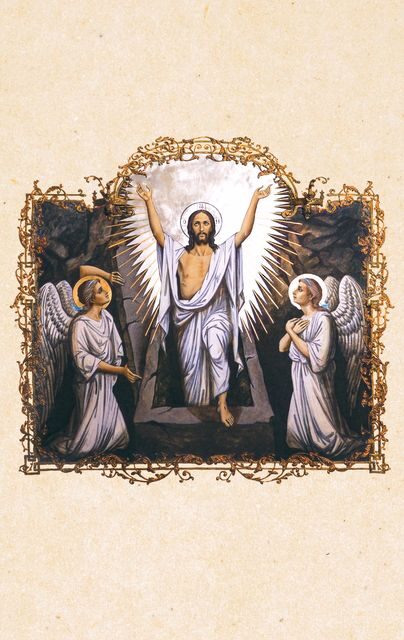 Scrisoare Pastorală la Sărbătoarea Învierii Domnului 2022