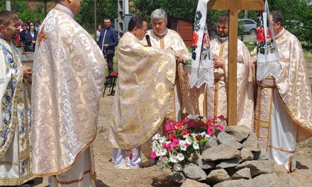 Sfințirea locului și a pietrei de temelie pentru noua Biserică Greco-Catolică din Cizer
