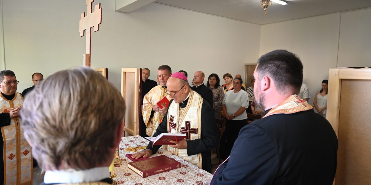 Sfințirea Capelei „Fericitul Valeriu Traian Frențiu”: planul și voia Domnului