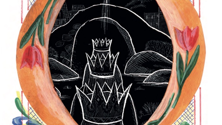 22 decembrie: O, REX GENTIUM –  O, REGE AL NEAMURILOR