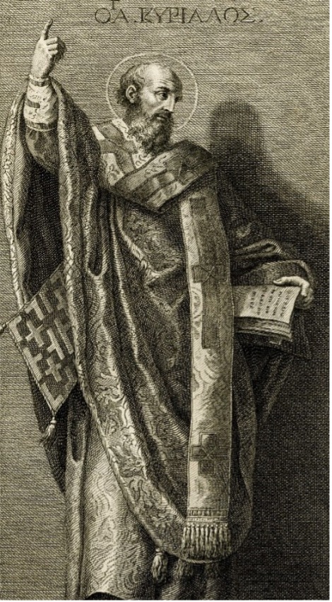 Sfântul Chiril al Ierusalimului - Episcopia Greco Catolica - Oradea