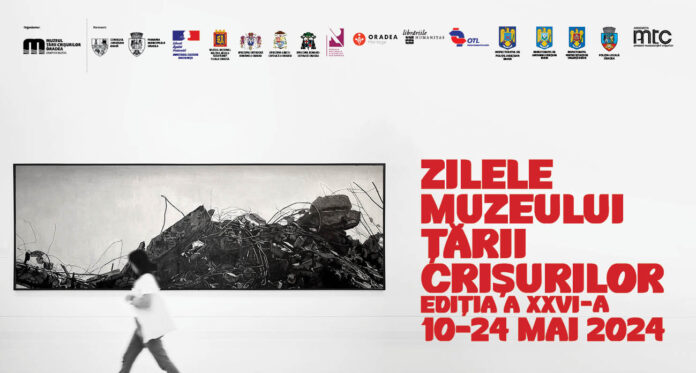 INVITAȚIE „Noaptea muzeelor” în Catedrala „Sf. Nicolae” din Oradea, 18 mai 2024