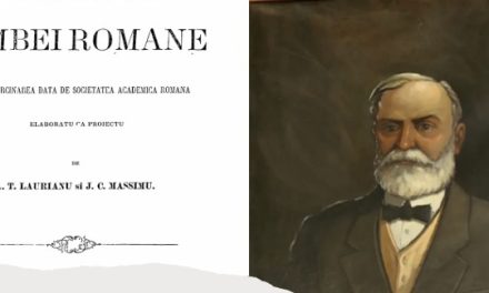 214 ani de la nașterea lui August Treboniu Laurian