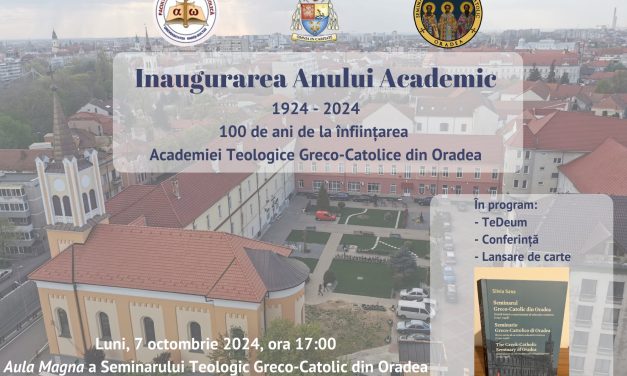 INVITAȚIE