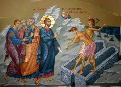 Duminica a 5-a după Cincizecime – Vindecarea demonizaților din ținutul Gadarenilor