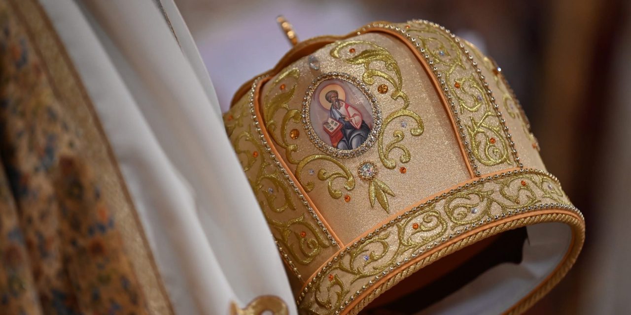 Întâlnirea Episcopilor Bisericilor Orientale Catolice din Europa 2025, la Viena