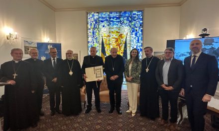 Cardinalul Iuliu Hossu, comemorat la Viena: Eveniment de mare însemnătate la Ambasada României