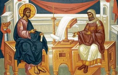 Duminica dinaintea Înălțării Sfintei Cruci (Convorbirea lui Isus cu Nicodim)