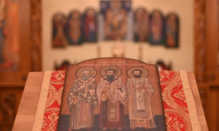 Hramul Seminarului Greco-Catolic „Sfinții Trei Ierarhi” din Oradea