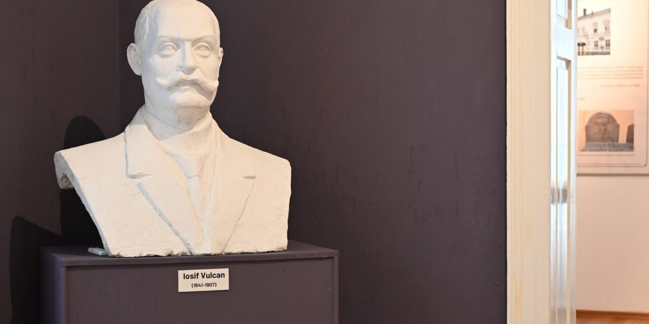 COMUNICAT: 185 de ani de la nașterea lui Iosif Vulcan