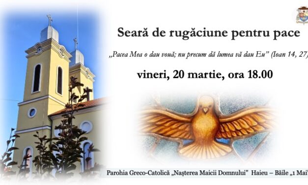 INVITAȚIE