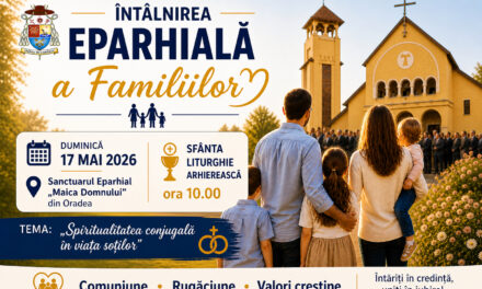 INVITAȚIE