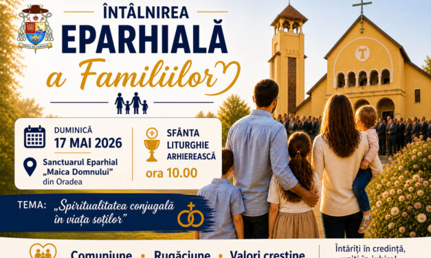 INVITAȚIE