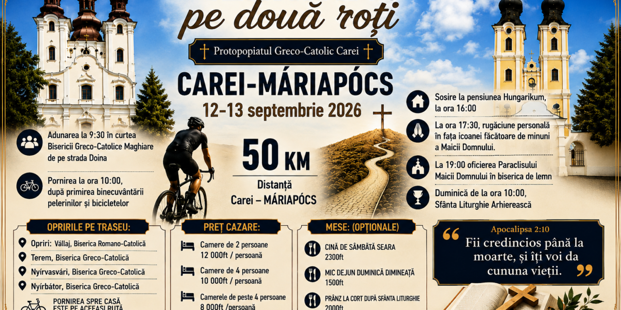 INVITAȚIE