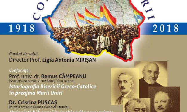 Invitație: Conferințele Unirii 8