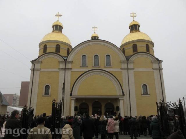 Sfintirea Catedralei din Mukacevo,